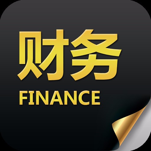 新戶(hù)報(bào)到如何辦理？